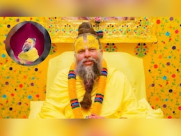 इतनी बारीक पेंटिंग देख दंग रह गए लोग, गुलाब की पत्ती पर उकेरी प्रेमानंद महाराज की छवि, लोग बोले- राधे-राधे