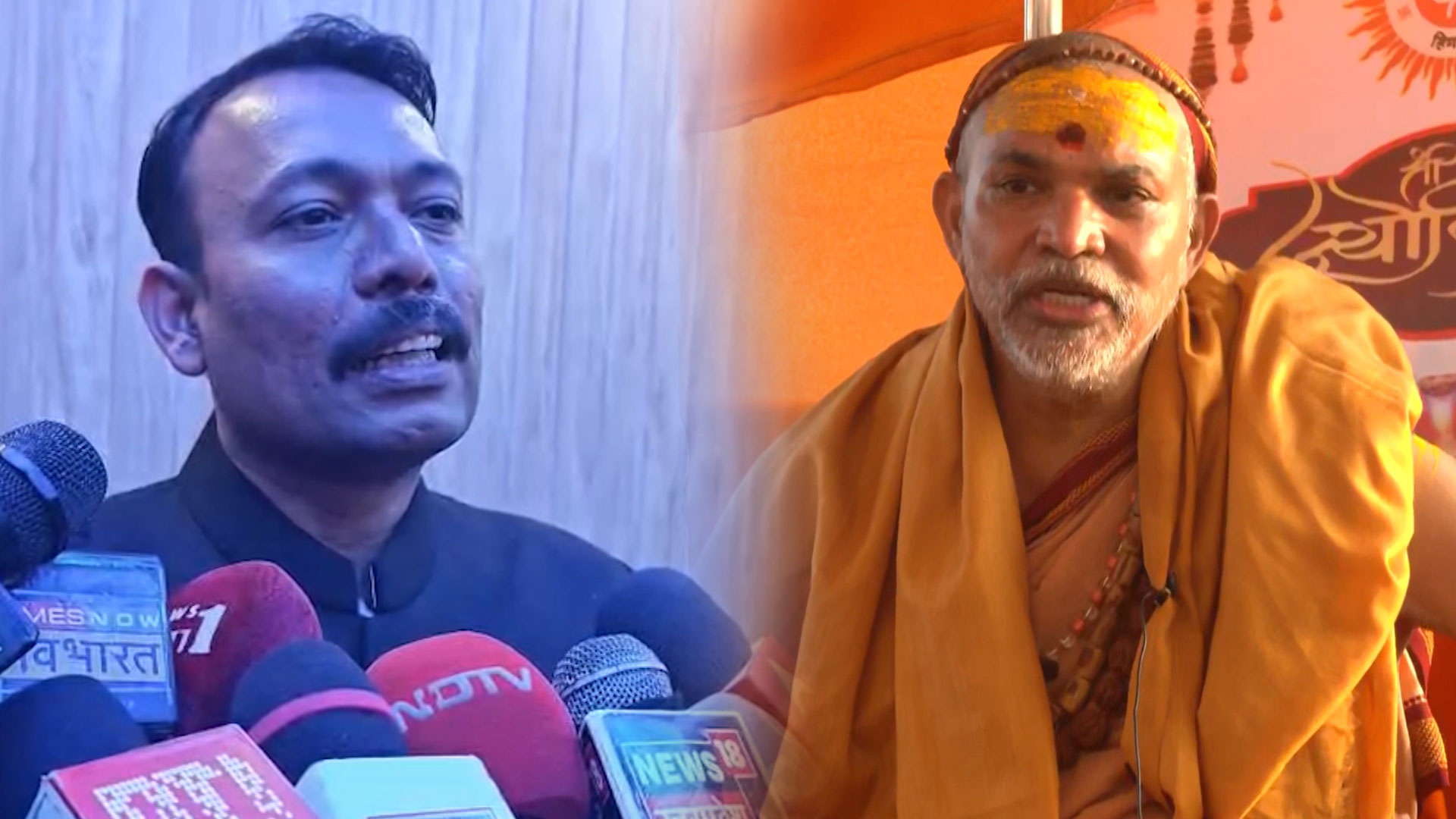 Bareilly Magistrate Resigns Over Magh Mela Incidents, UGC Regulations