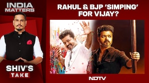 All Eyes On Vijay: Congress, BJP Jostle For Star Power In Tamil Nadu