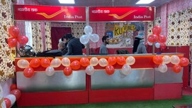 10वीं पास के लिए सरकारी नौकरी का गोल्डन चांस, डाक विभाग ने हजारों पदों पर निकाली भर्तियां