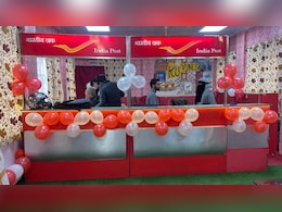 10वीं पास के लिए सरकारी नौकरी का गोल्डन चांस, डाक विभाग ने हजारों पदों पर निकाली भर्तियां