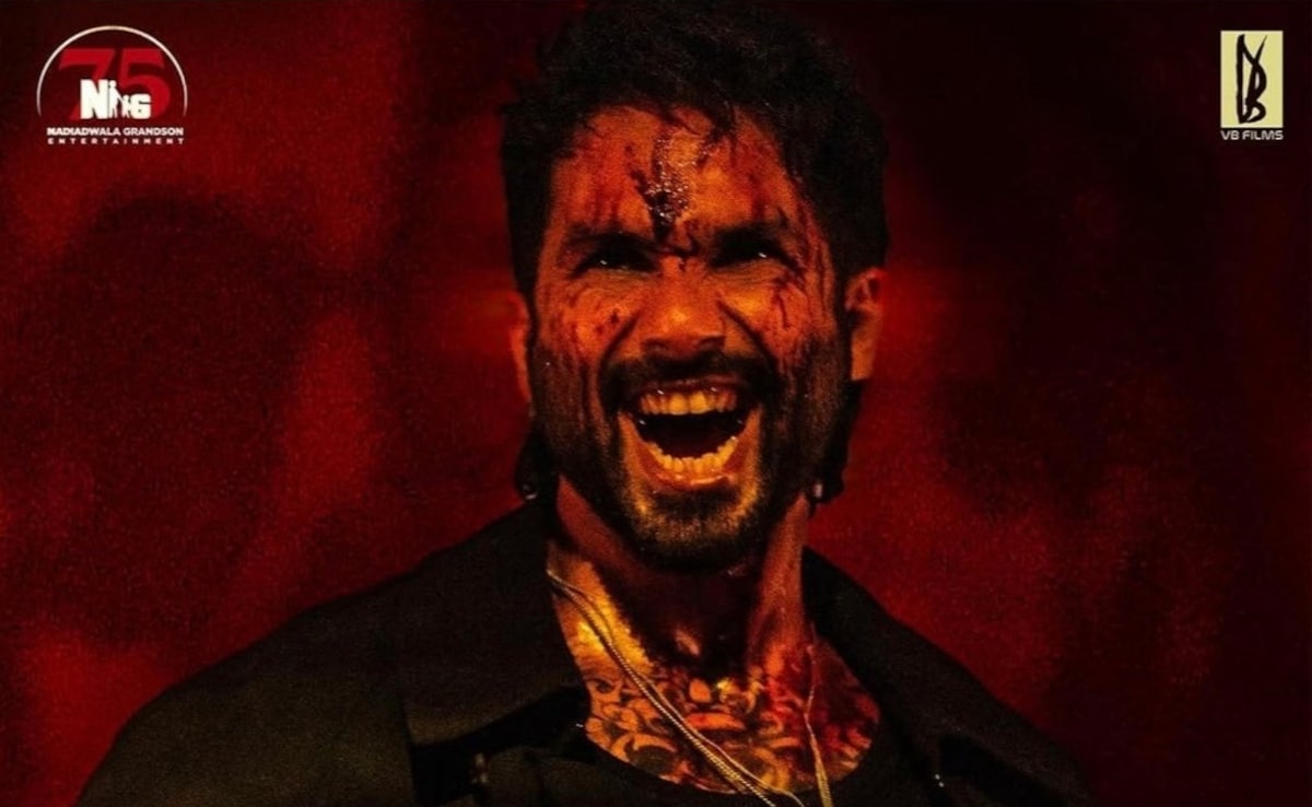 विशाल भारद्वाज की ओ रोमियो के लिए शाहिद कपूर नहीं ये एक्टर थे पहली पसंद, जान लीजिए कौन था ये हीरो