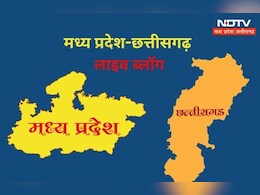 MP-Chhattisgarh News Live: इंदौर दूषित पानी मामले की होगी न्यायिक जांच, गौमाता को बचाएगी छत्तीसगढ़ सरकार
