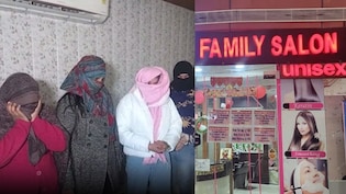 स्पा सेंटर के नाम पर सेक्स रैकेट! मेरठ पुलिस ने किया बड़ा खुलासा, 20 महिलाएं हिरासत में