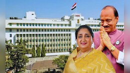 Sunetra Pawar Deputy Chief Minister: अखेर ठरलं! सुनेत्रा पवार घेणार उपमुख्यमंत्रिपदाची शपथ; कधी असेल शपथविधी?