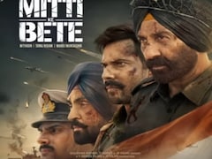 जब फौजी अपनी मौत पर भी मुस्कुराए…बॉर्डर-2 का ‘मिट्टी के बेटे’ गाना रिलीज, लोग बोले- फिल्म का बेस्ट गाना