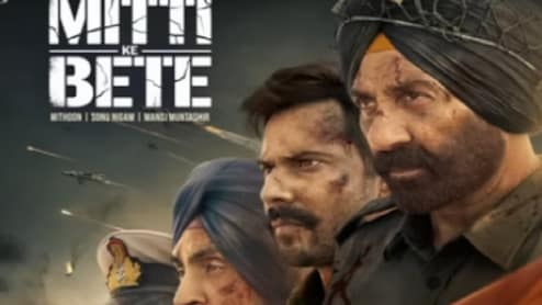 'जब फौजी अपनी मौत पर भी मुस्कुराए', Border 2 का &lsquo;मिट्टी के बेटे&rsquo; गाना रिलीज, लोग बोले- फिल्म का बेस्ट गाना