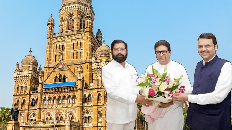 BMC News: मुंबई महापालिकेत नवं समीकरण; मनसे महायुतीत सामील होणार? पडद्यामागे काय घडतंय?