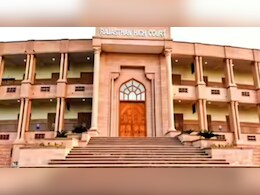 SI भर्तीपेपर लीक: रामूराम राईका ने एकलपीठ की टिप्पणियों के खिलाफ की अपील, बोले - मेरे खिलाफ टिप्पणी अनुचित