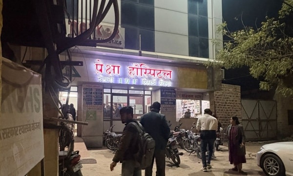 सबसे पहले इसी अस्पताल में प्रेम बाईसा को लाया गया था सबसे पहले इसी अस्पताल में प्रेम बाईसा को लाया गया था