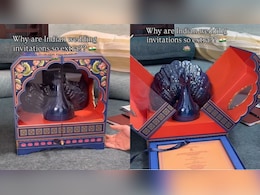 कभी देखा है शादी का ऐसा कार्ड? देख लोग बोले- ये शादी का कार्ड है या शाही तिजोरी?