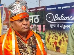 सतुआ बाबा के बाद माघ मेला में अब गूगल गोल्डन बाबा का जलवा, पहनते हैं 5 करोड़ के गहने!