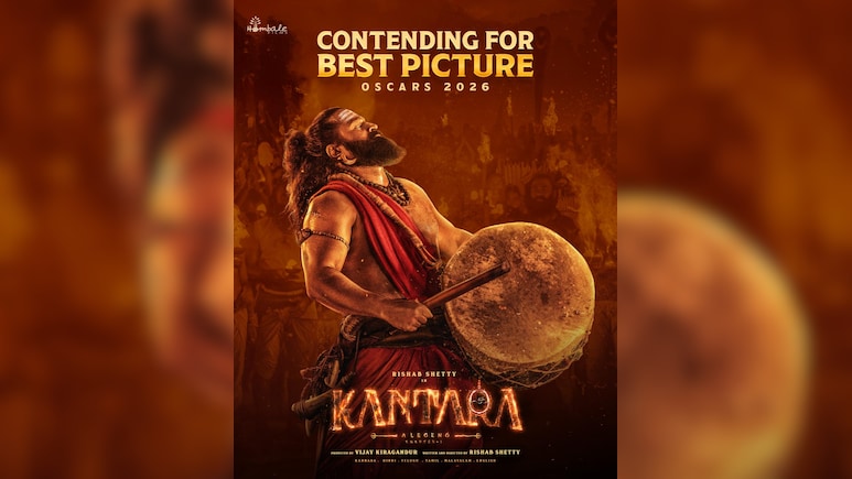 होम्बले फिल्म्स की बड़ी कामयाबी, ऑस्कर जनरल एंट्री लिस्ट में पहुंचीं दो फिल्में