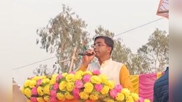 'Bengal Wants This Change?' BJP Leader's Mamata Banerjee Remark Sparks Row