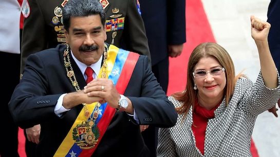 US Attacks Venezuela, Nicolas Maduro, Donald Trump: Cilia Flores: All About  Cilia Flores: Nicolas Maduro's Wife Who Was Captured By US Forces