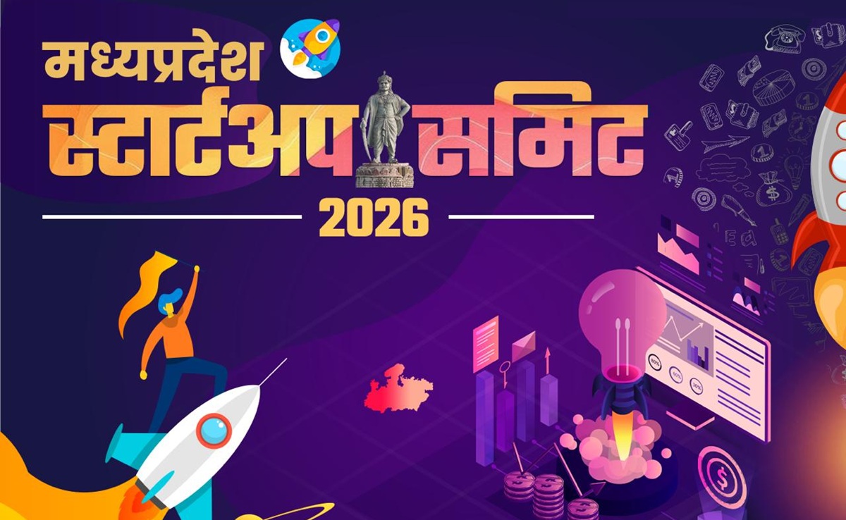 MP Startup Summit 2026: नवाचार, निवेश और रोजगार; स्टार्टअप समिट में दिखेगी मध्य प्रदेश की नीति