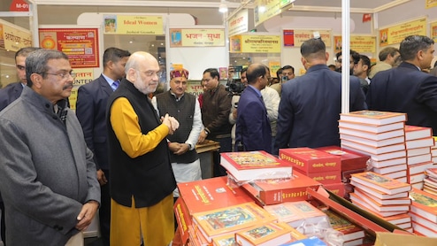 नई दिल्ली विश्व पुस्तक मेले में पहुंचे अमित शाह, वंदे मातरम और ऑपरेशन सिंदूर पवेलियन का दौरा किया
