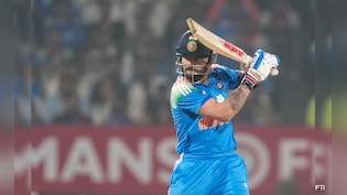 IND vs NZ: क्रिकेट के गणित के हिसाब से कहां तक पहंचेंगे विराट कोहली- 100 शतक से कितनी दूर?