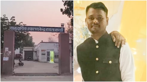 Rajasthan: घर से महज 200 मीटर दूर मिला टीचर का शव, पास ही बेसुध मिली दुल्हन; 3 महीने पहले ही हुई थी शादी