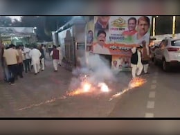 शराब घोटाला: छत्तीसगढ़ के पूर्व मुख्यमंत्री भूपेश बघेल के बेटे चैतन्य बघेल को जमानत, मना जश्न, जानें कोर्ट ने क्या कहा?