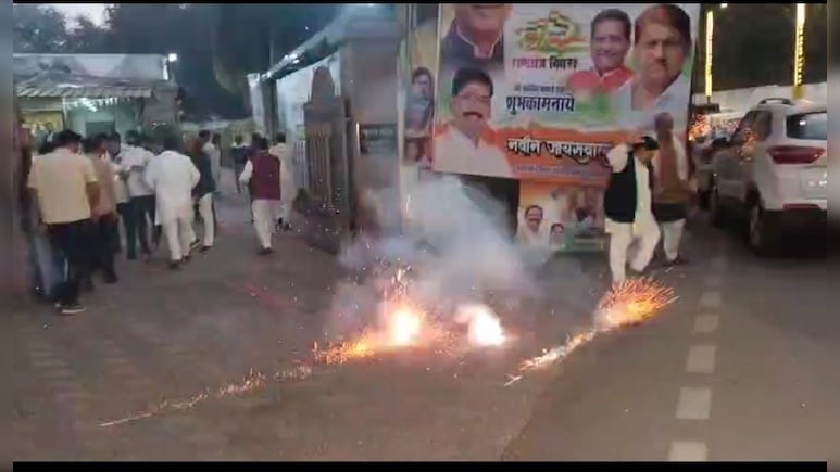 शराब घोटाला: छत्तीसगढ़ के पूर्व मुख्यमंत्री भूपेश बघेल के बेटे चैतन्य बघेल को जमानत, मना जश्न, जानें कोर्ट ने क्या कहा?