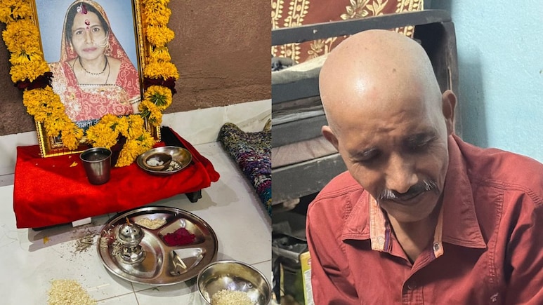 साफ शहर का 'जहरीला' सच: पोते को गोद में खिलाने की हसरत रही अधूरी, दूषित पानी ने ली दादी की जान