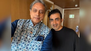 थरूर पर गंभीर के रहस्यमय पोस्ट का भारतीय क्रिकेट में किसी गंभीर समस्या की तरफ है इशारा