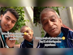 प्राइवेट नौकरी कैसे करनी चाहिए? बुजुर्ग ने बॉस का नाम लेकर बताया सबसे बड़ा सीक्रेट