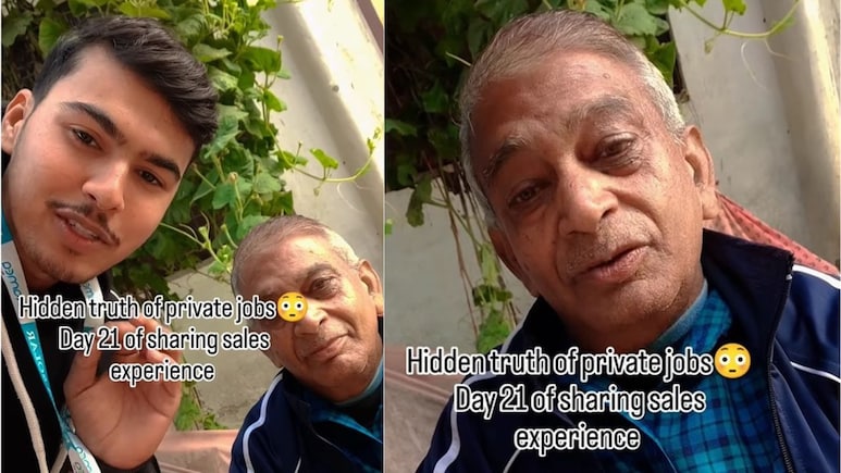 प्राइवेट नौकरी कैसे करनी चाहिए? बुजुर्ग ने बॉस का नाम लेकर बताया सबसे बड़ा सीक्रेट
