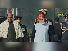 गणतंत्र दिवस LIVE: कर्तव्य पथ पर दिखेगी भारत की आन, बान, शान... परेड में ब्रह्मोस-आकाश मिसाइल होंगे शामिल