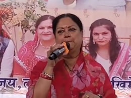 आगामी चुनाव को लेकर झालावाड़ की सियासत गरम, वसुंधरा और दुष्यंत ने संभाली कमान; शुरू हुई पदयात्रा