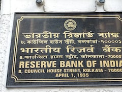 RBI Unveils Revised Integrated Ombudsman Scheme 2026 To Strengthen Grievance Redress