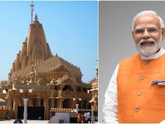 PM मोदी आज से गुजरात दौरे पर, सोमनाथ स्वाभिमान पर्व में होंगे शामिल, ये है पूरा शेड्यूल