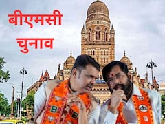 कौन बनेगा मुंबई का बॉस? क्यों BMC की सत्ता के लिए सब कुछ दांव पर, महानगरपालिका के पास 80 हजार की करोड़ FD