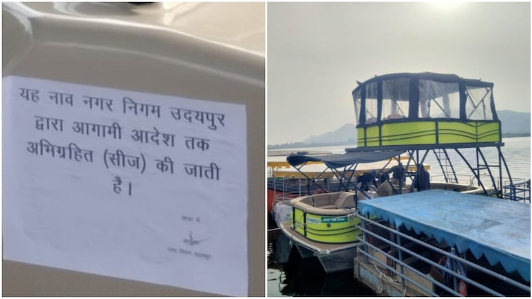 पिछोला झील में अंधेरा होने के बाद भी चल रही थीं नावें, निगम आयुक्त ने मौके पर पहुंचकर की बड़ी कार्रवाई