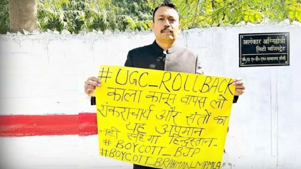 IAS अधिकारी को कैसे किया जाता है सस्पेंड? जानें क्या हैं सिविल सेवा के प्रोटोकॉल