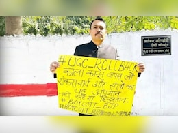 IAS अधिकारी को कैसे किया जाता है सस्पेंड? जानें क्या हैं सिविल सेवा के प्रोटोकॉल