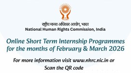 NHRC Online Internship 2026: मानवाधिकार आयोग में इंटर्नशिप का बड़ा मौका, इतना मिलेगा स्टाइपेंड