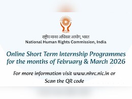 NHRC Online Internship 2026: मानवाधिकार आयोग में इंटर्नशिप का बड़ा मौका, इतना मिलेगा स्टाइपेंड