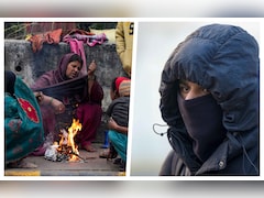 उत्तर भारत ऐसे कभी नहीं कांपा, दिल्‍ली में भीषण सर्दी, जानें कहां-कहां टूटा ठंड का रिकॉर्ड