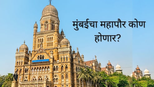 BMC Election 2026 : मुंबईचा महापौर कोण होणार? कोणत्या पक्षात OBC, SC, ST आरक्षणाचे किती नगरसेवक?