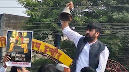 MP News: सरकारी आदेश में &lsquo;घंटा&rsquo; विवाद के जिक्र पर SDM निलंबित, कौन हैं आशीष सिंह?