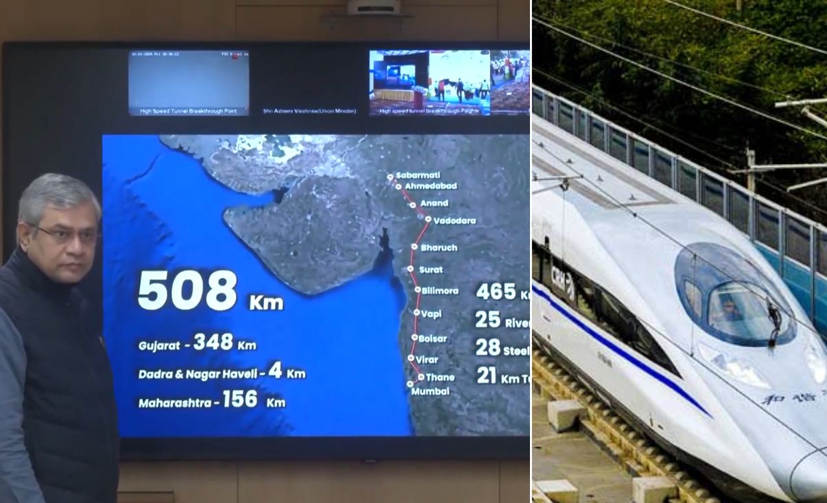 508 किलोमीटर का रूट, 12 स्टेशन... देश में बुलेट ट्रेन की पूरी डिटेल जान लीजिए