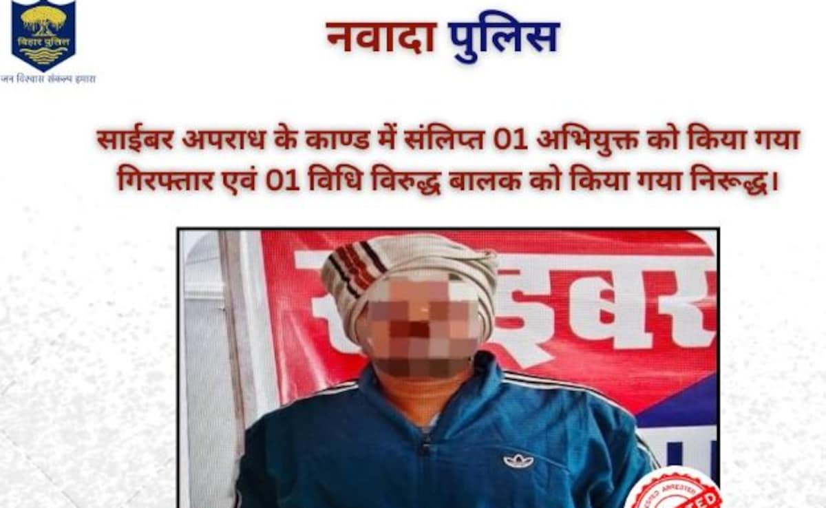 Story image