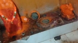 Harda Shiv Temple Vandalized: शिव मंदिर में मूर्ति खंडित होने पर ग्रामीणों में आक्रोश, डायल 112 की टीम ने काबू में किए हालात