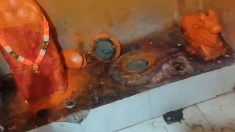 Harda Shiv Temple Vandalized: शिव मंदिर में मूर्ति खंडित होने पर ग्रामीणों में आक्रोश, डायल 112 की टीम ने काबू में किए हालात