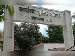 टीकमगढ़ में दंपती की दर्दनाक मौत: पति ने फांसी लगाई, पत्नी ने कुएं में कूदकर दी जान, 3 माह का मासूम हुआ अनाथ