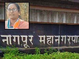 Nagpur News : नागपुरात नियमाचं उल्लंघन; 4 मुलांची आई निवडणुकीच्या रिंगणात, काय कारवाई होणार?