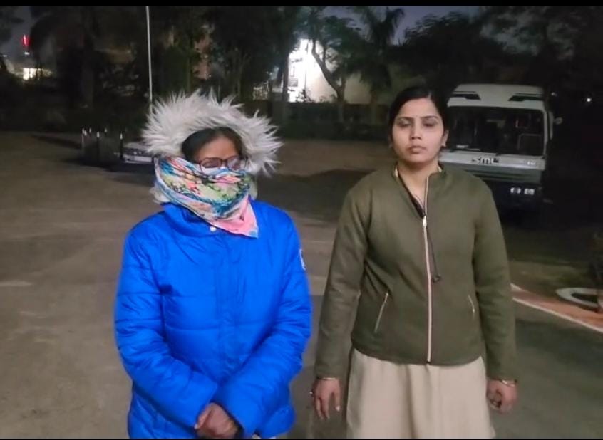 रिटायर्ड महिला डिप्टी कलेक्टर गिरफ्तार, घर में कई लोगों को इकट्ठा कर करवा रही थी धर्मांतरण