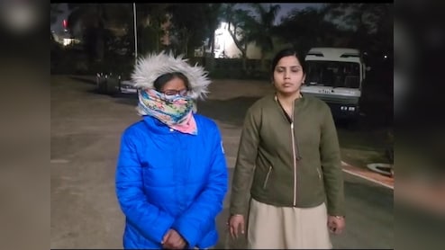 Rt. Deputy Collector Arrest: रिटायर्ड महिला डिप्टी कलेक्टर गिरफ्तार, घर में लोगों को जमा कर धर्मांतरण करने का लगा आरोप